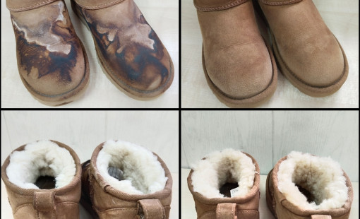 Куча обуви удобной, но сильно поношенной?