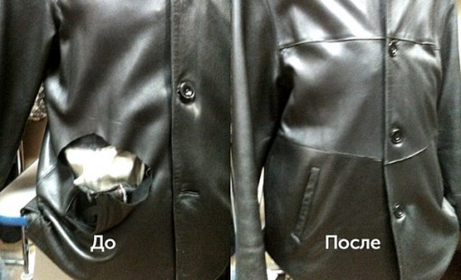 Реставрация верхней одежды в Вологде